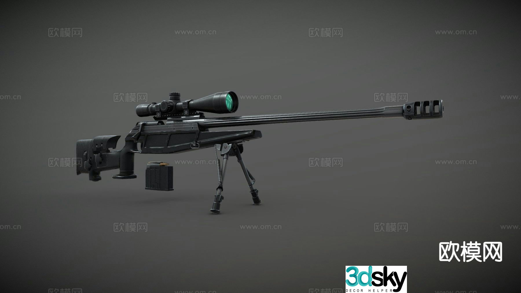 sniper rifle 3d model