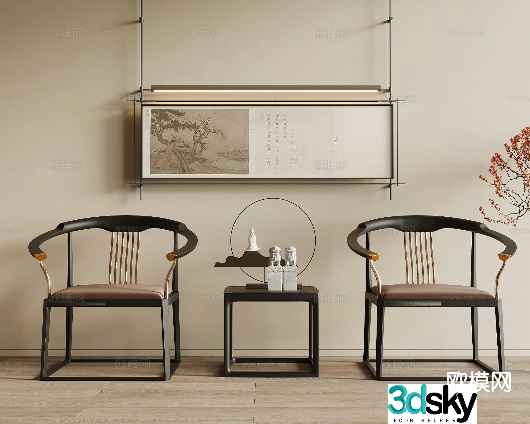 New Chinese style single chair armchair 3d model