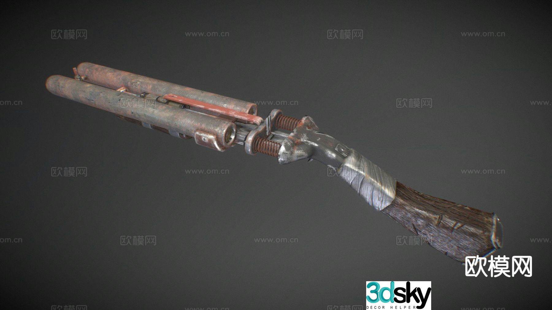 Homemade shotgun 3d model