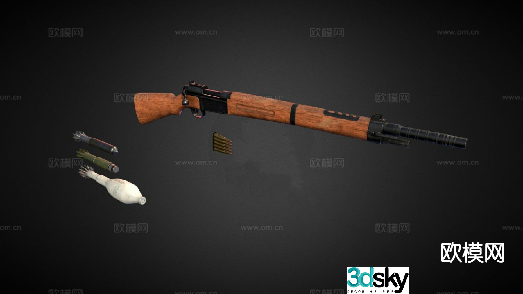 3d model with grenade launcher