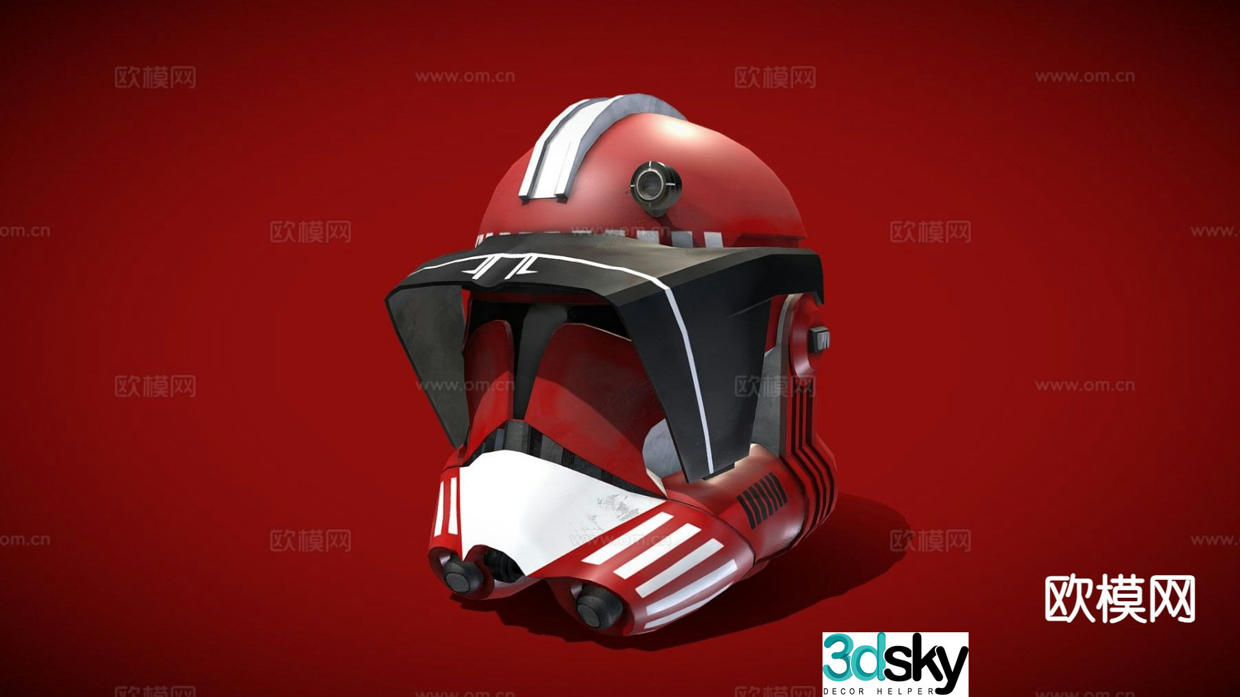 star wars commander helmet 3d model