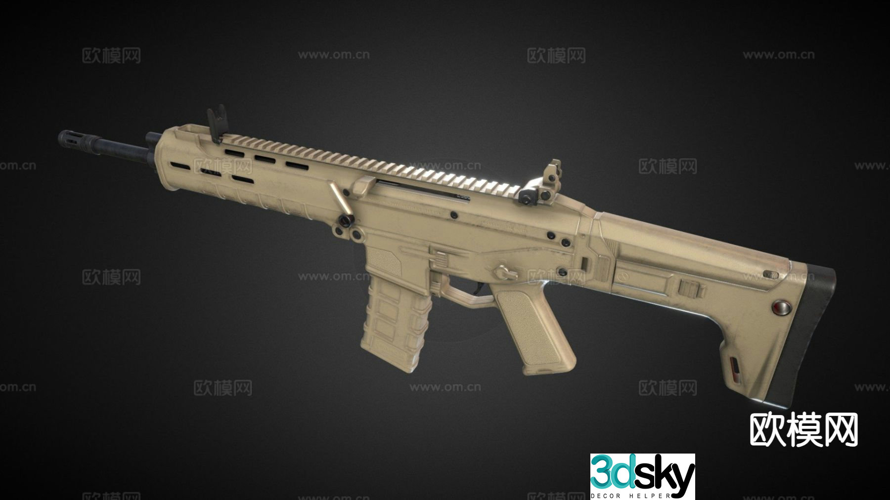automatic rifle 3d model