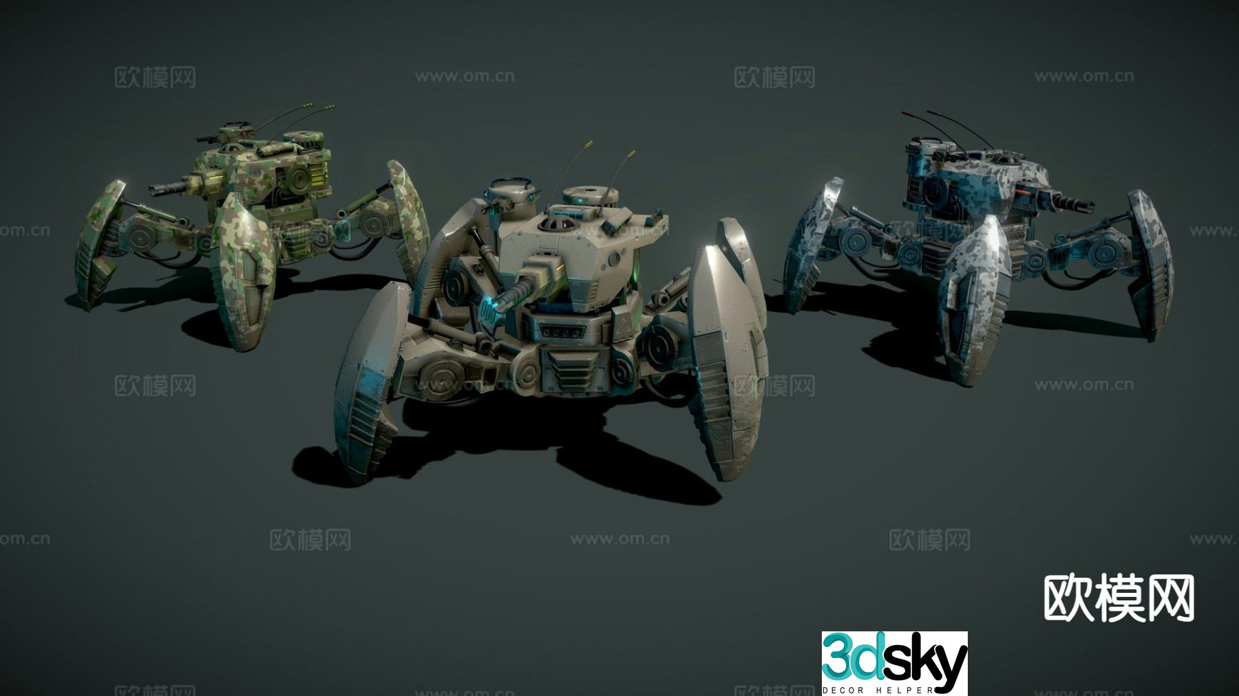 Military tank artillery vehicle mecha vehicle 3d model