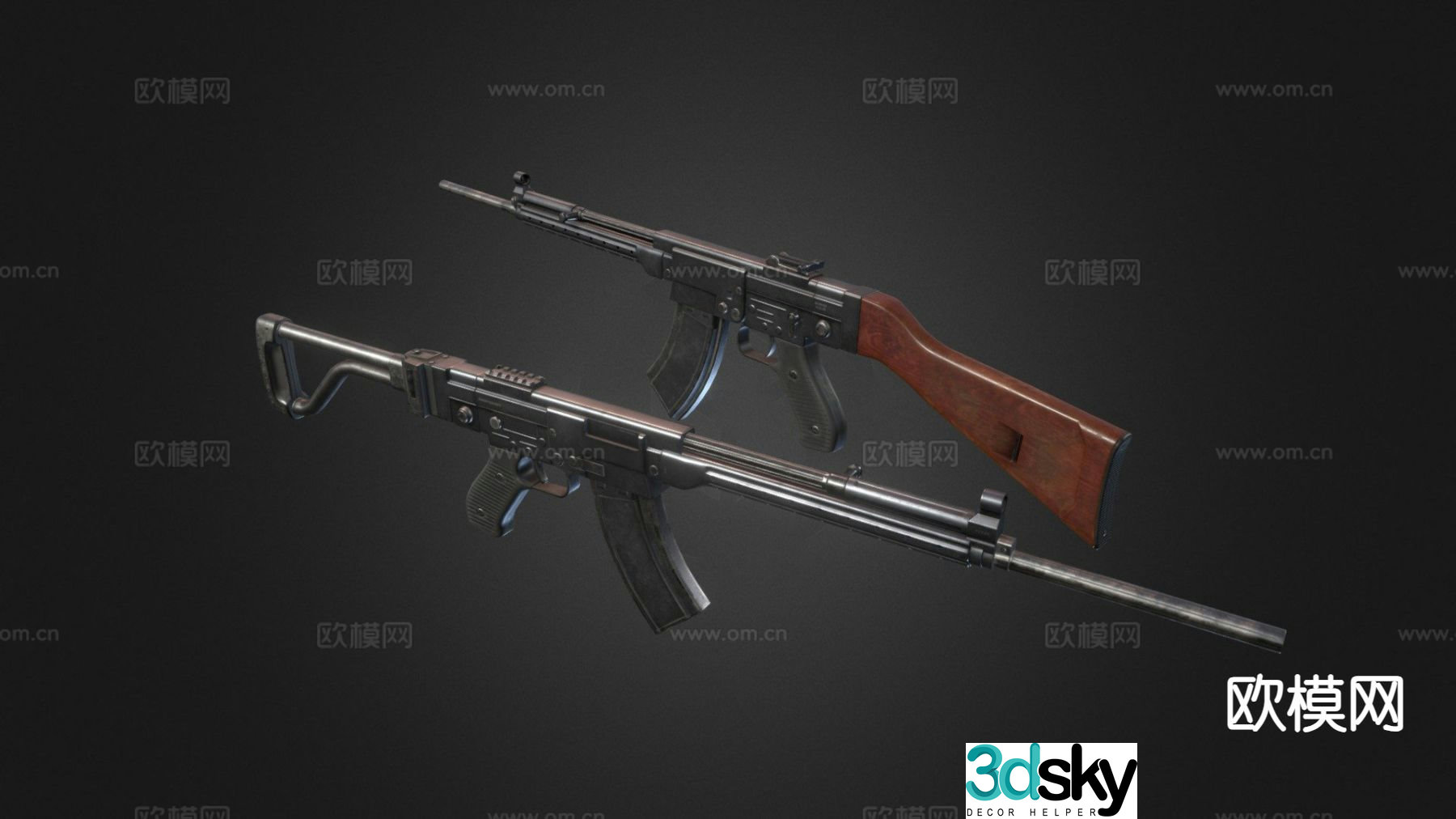 rifle 3d model