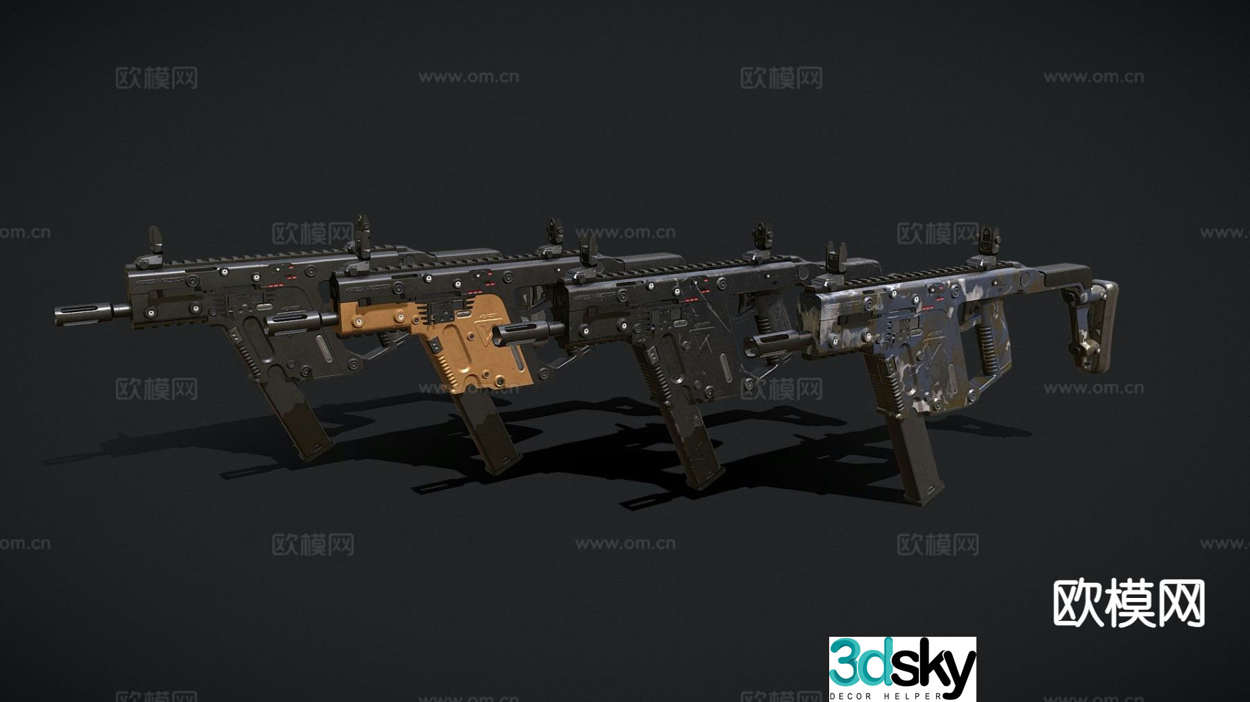 Sci-fi submachine gun 3d model