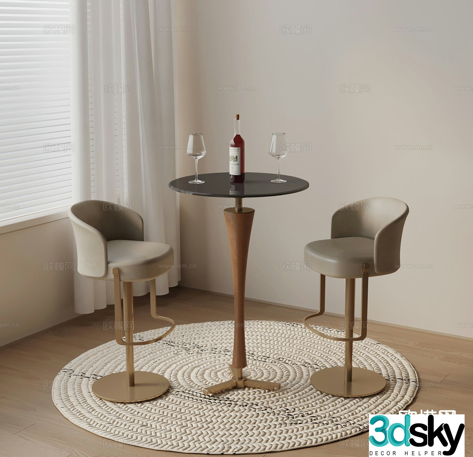 Modern bar stool bar stool high stool 3d model