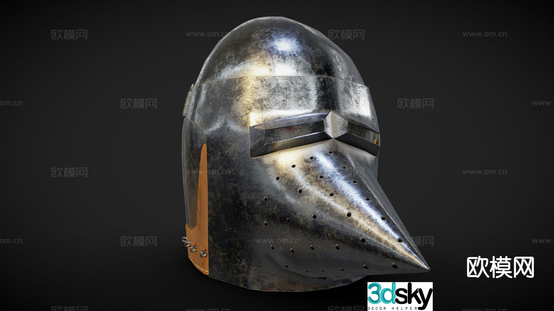 Medieval knight helmet 3d model
