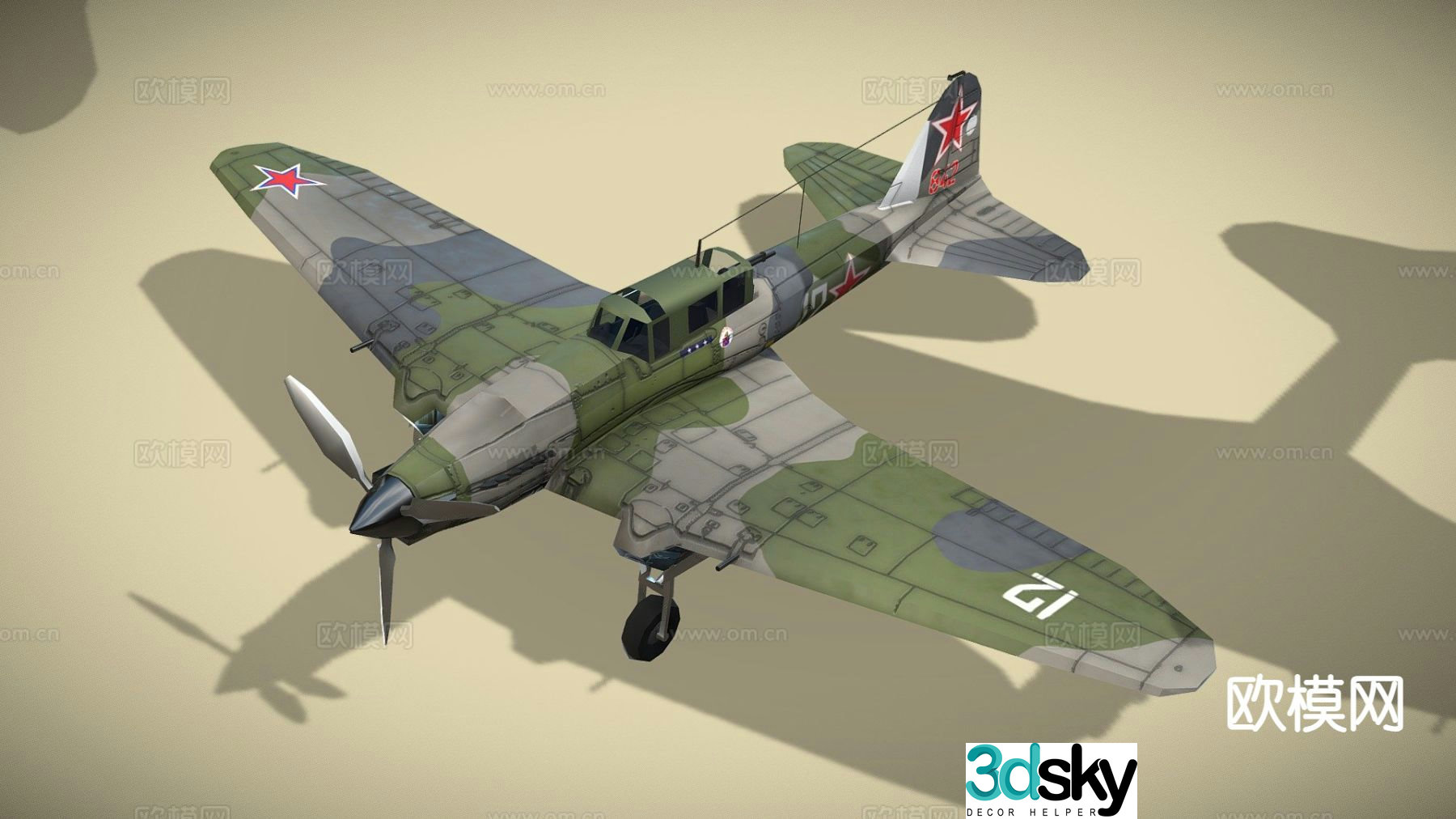 military aircraft fighter 3d model