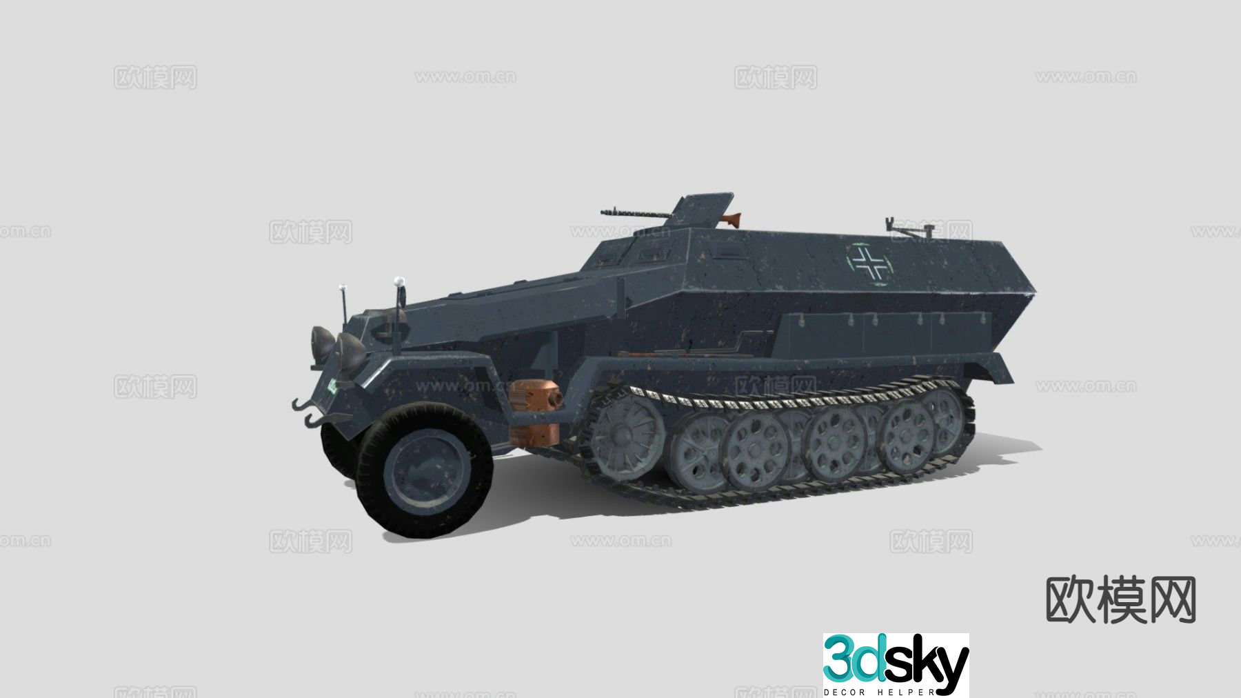 military tank tracked vehicle armored vehicle 3d model