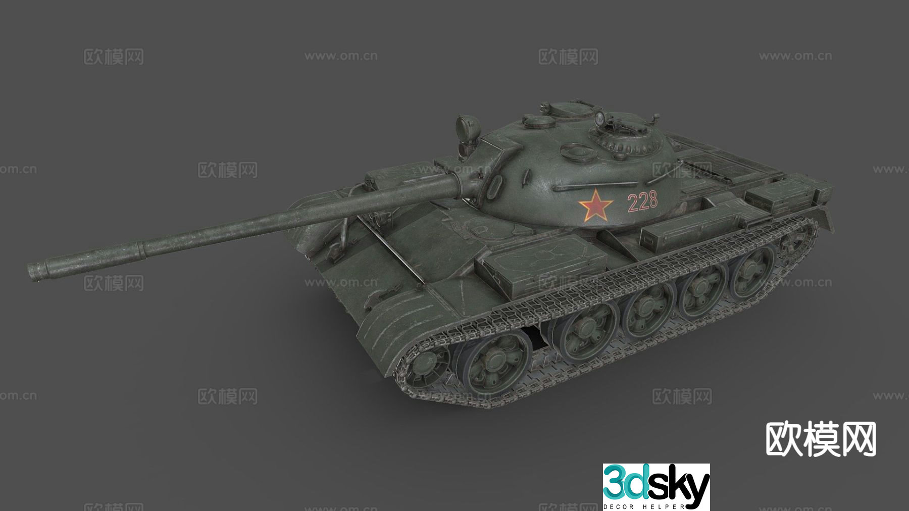 T-54-T-55 Soviet main battle tank 3d model