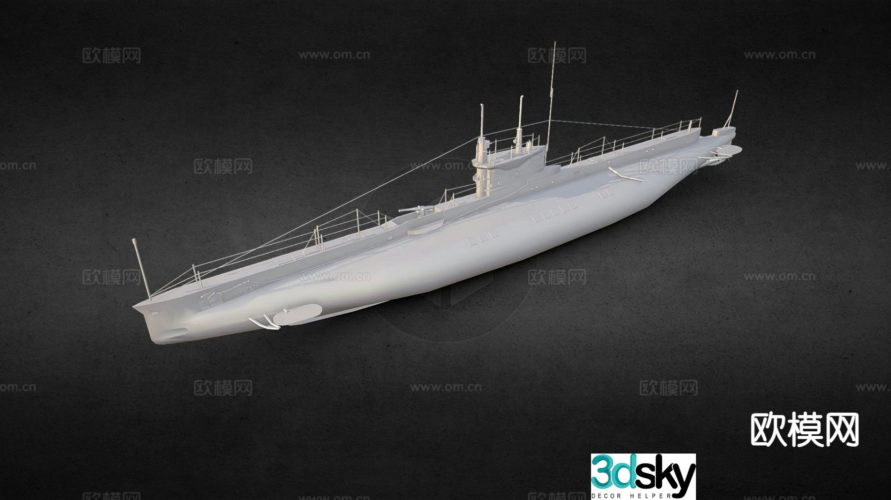 submarine 3d model