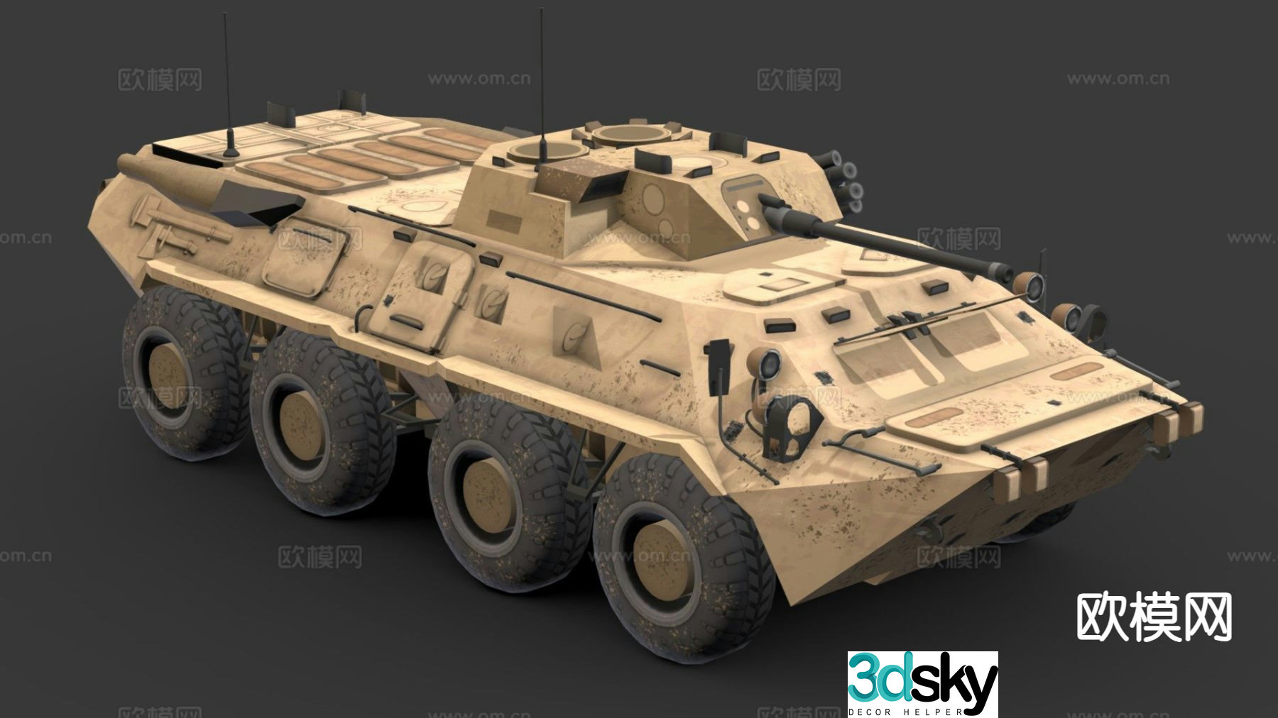 war vehicle tank 3d model