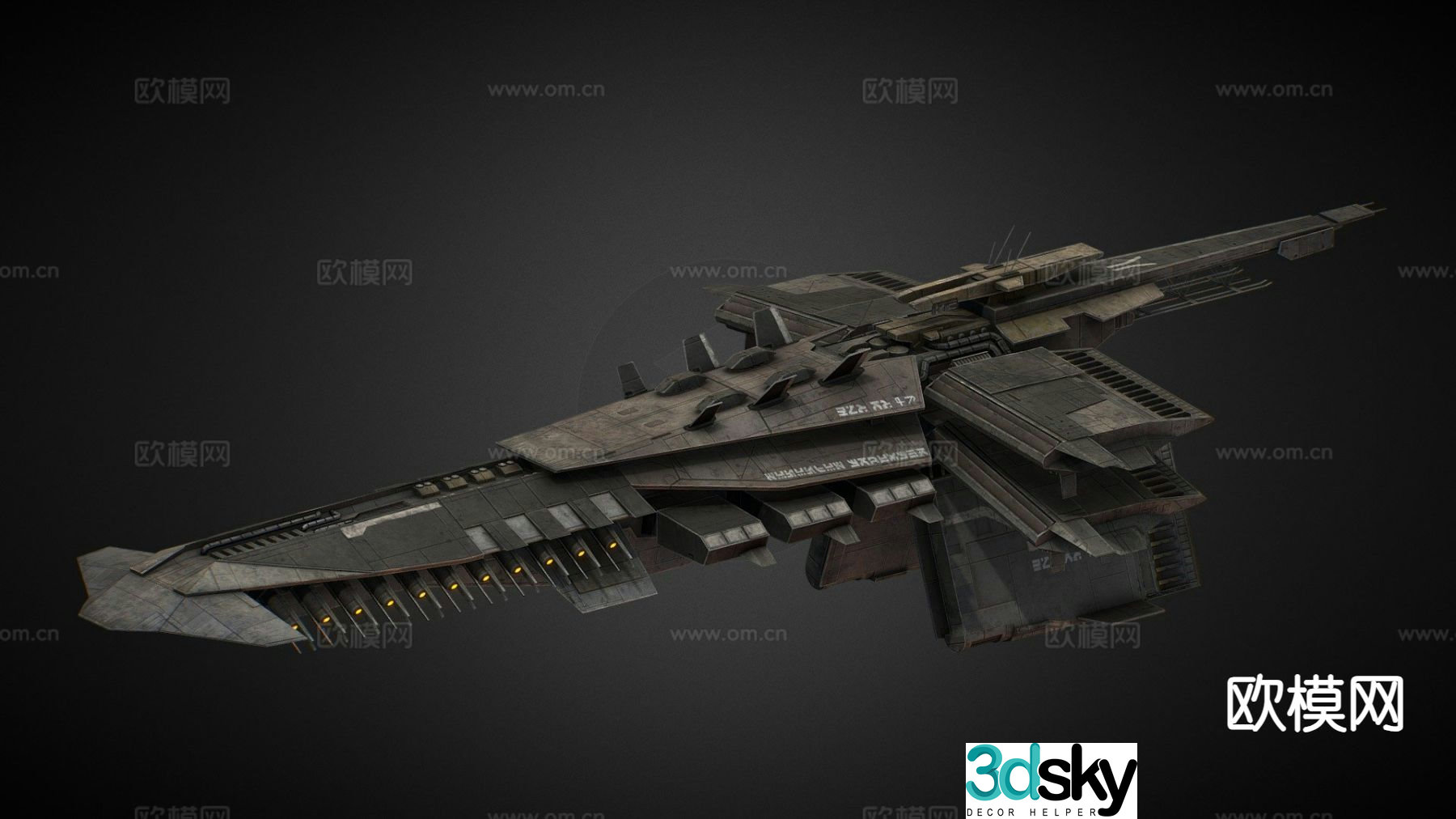 spaceship assault cruiser 3d model