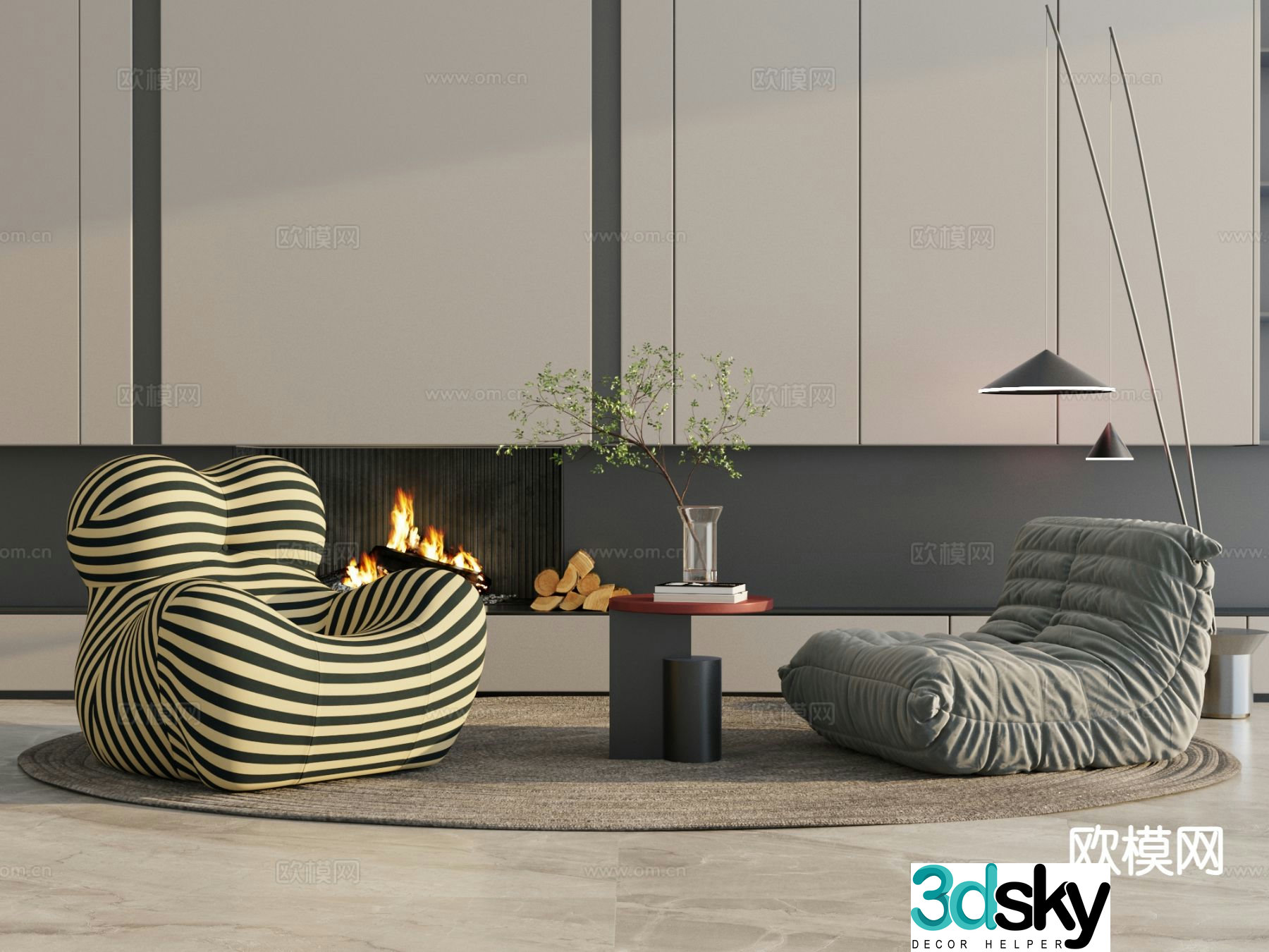 Modern beanbag sofa 3d model