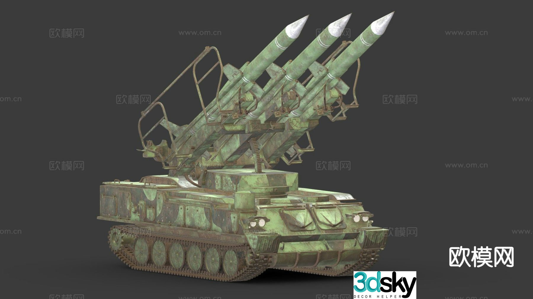 Missile launching tank 3d model