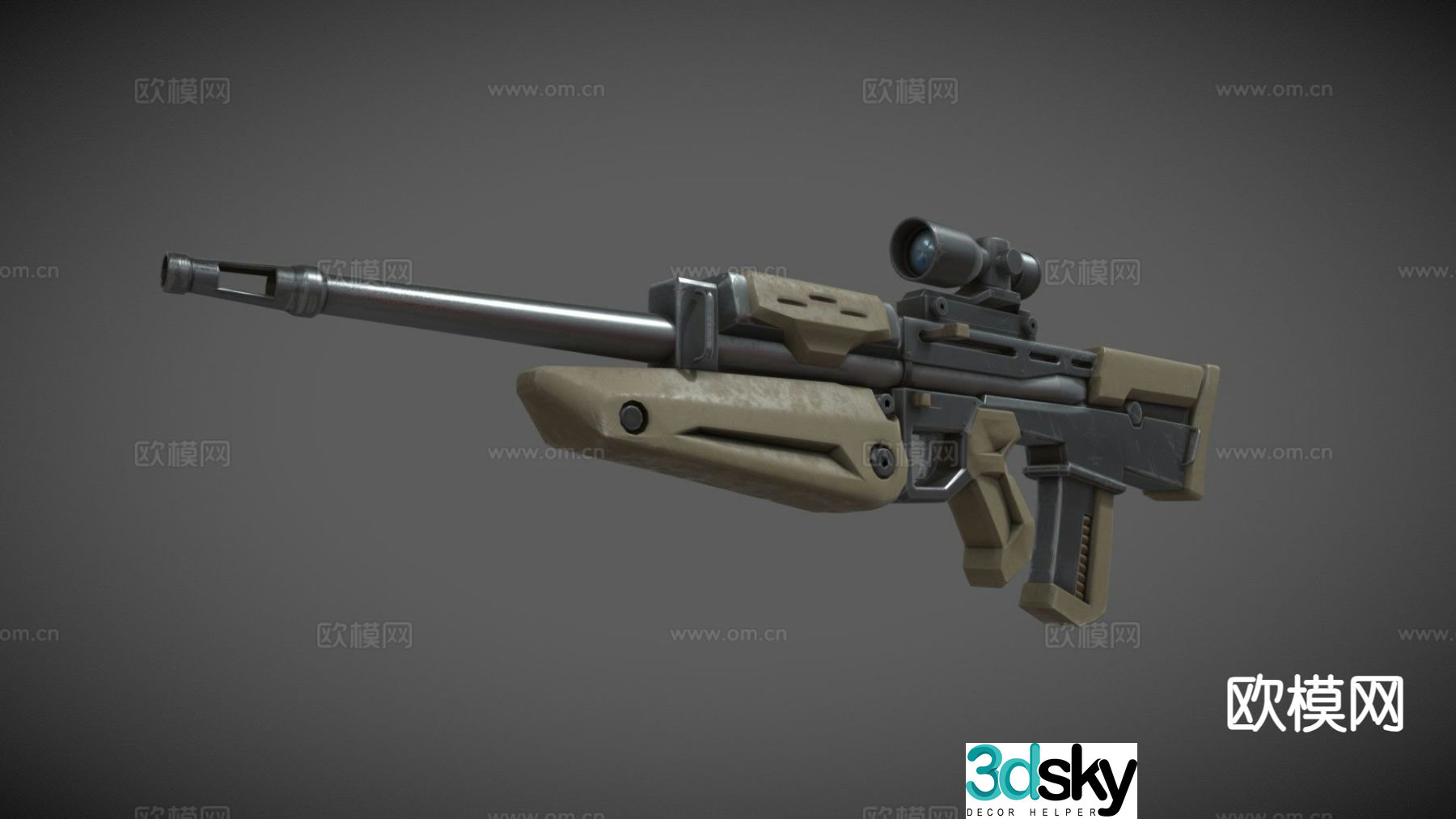 PBR-03 bull dog rifle firearm firearm 3d model