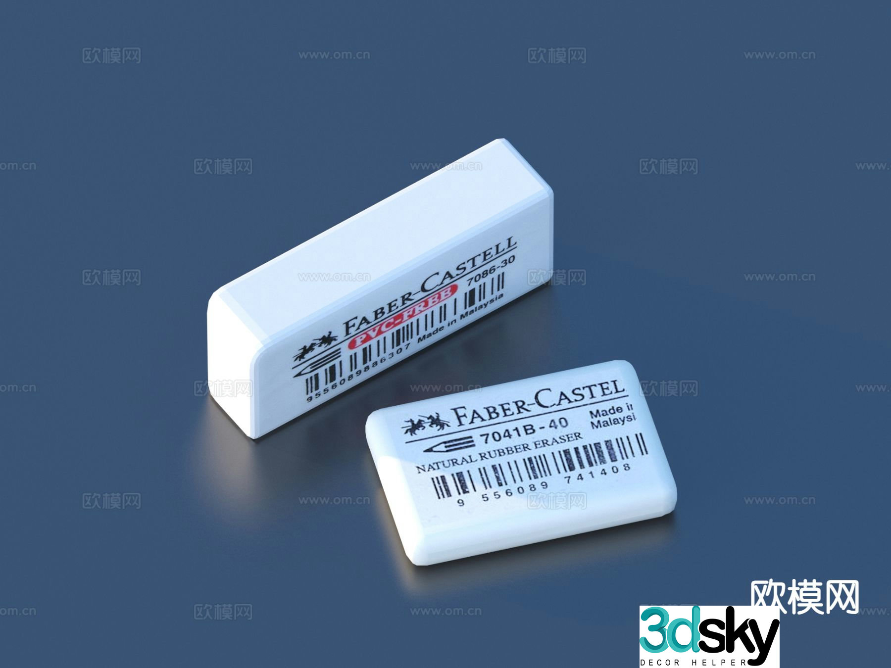 eraser stationery 3d model