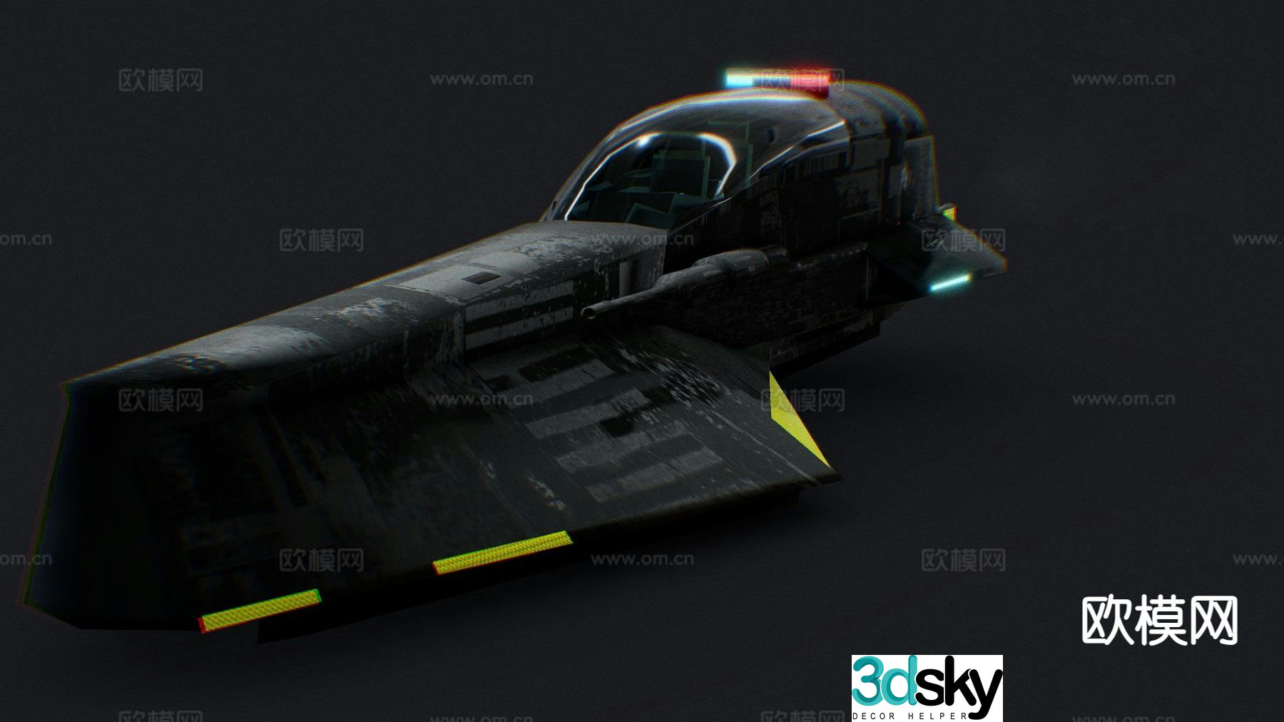 Futuristic sci-fi police aircraft spaceship 3d model