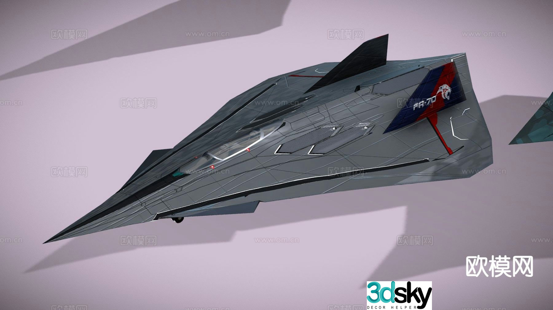 Panther concept interceptor 3d model