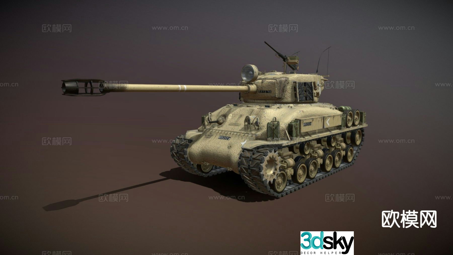 tank armored vehicle 3d model