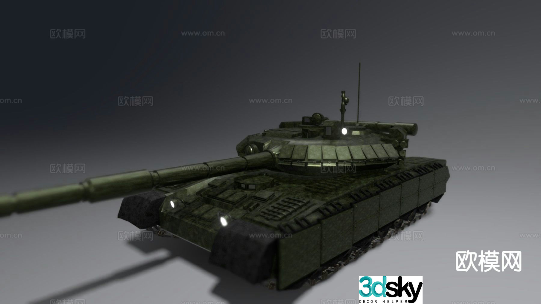 T80 main battle tank-MBT3d model