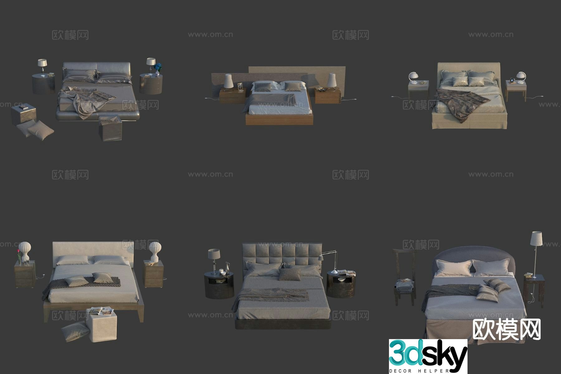 Modern double bed hotel bed leather bed 3d model