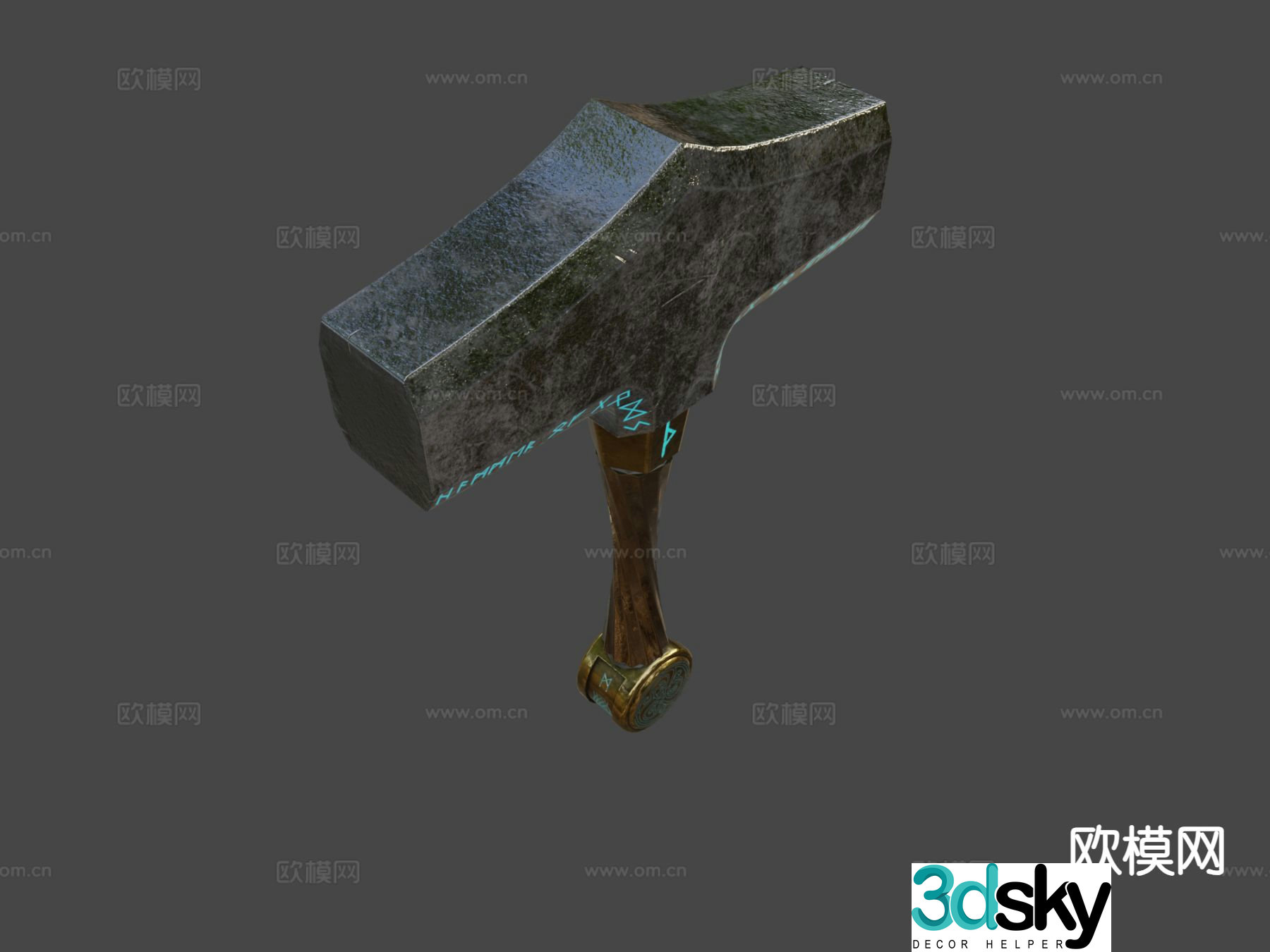 Quake game weapon 3d model