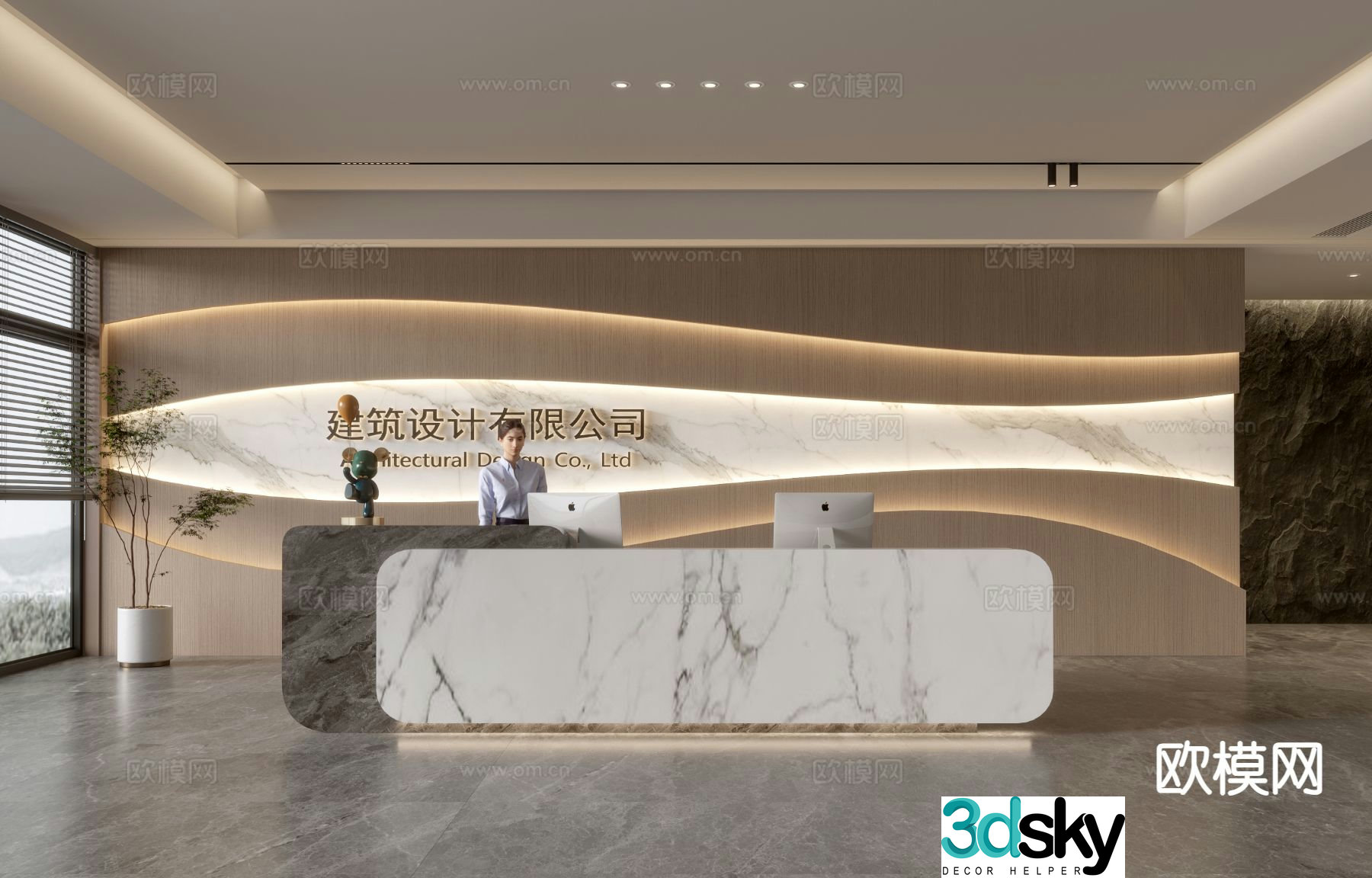 Modern company front desk reception desk information desk 3d model