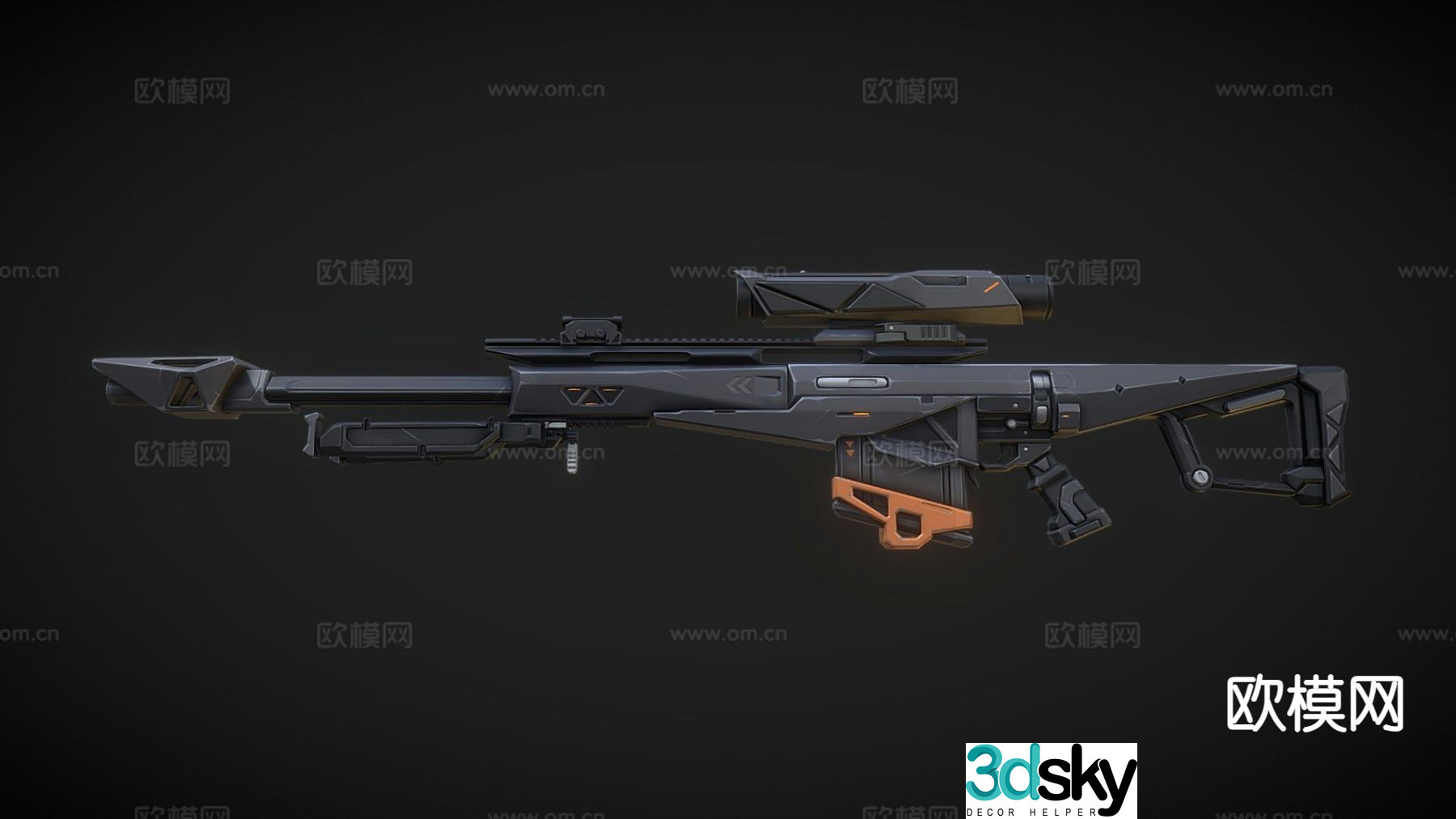Semi-automatic anti-materiel rifle 3d model
