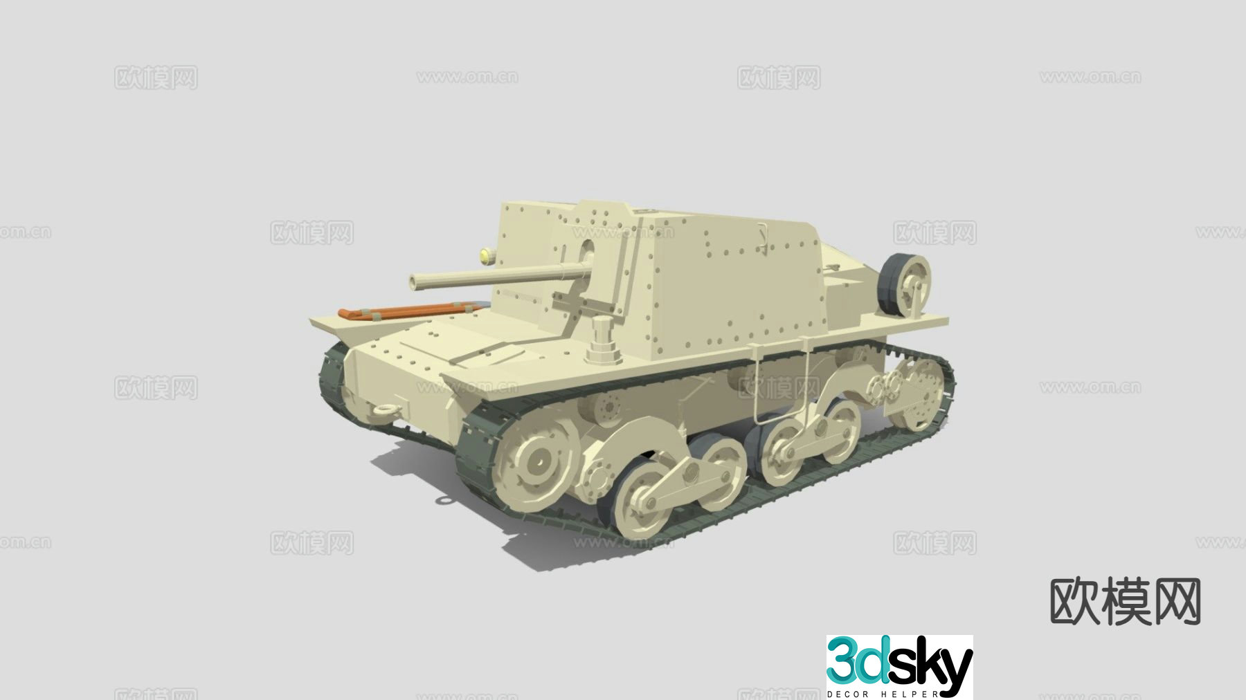 Cartoon tank 3d model