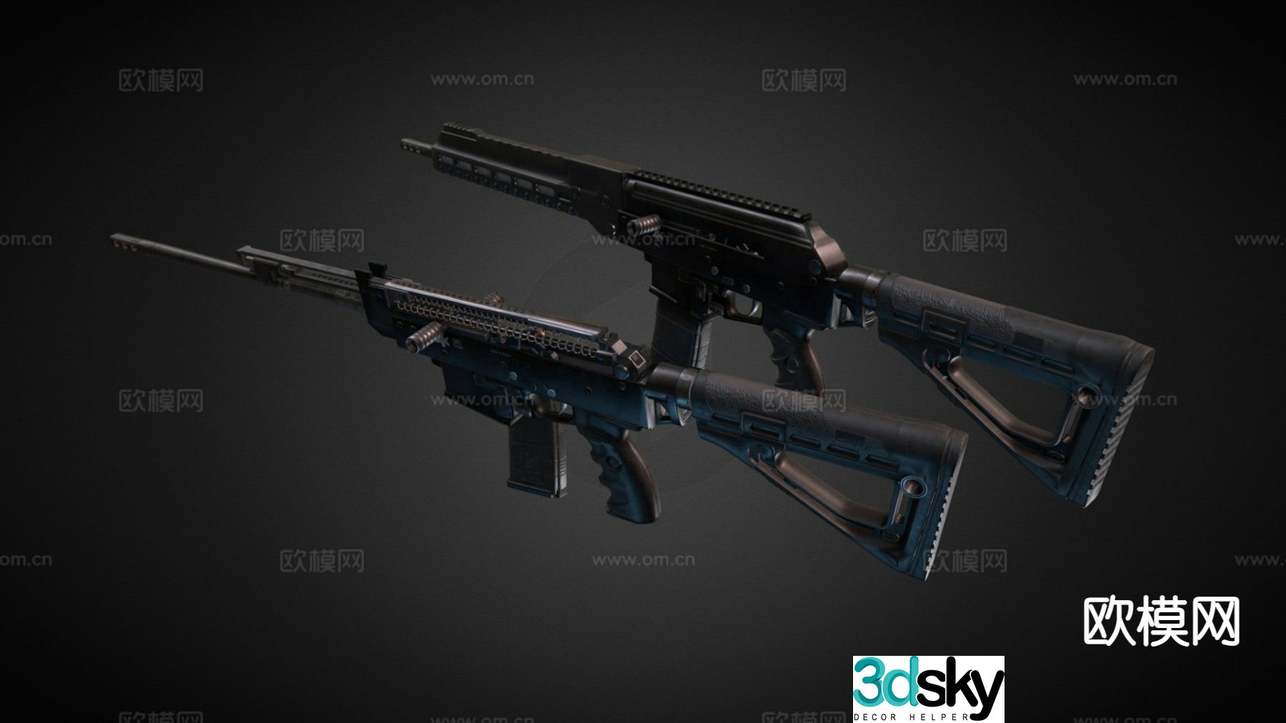 assault rifle gun firearm weapon 3d model
