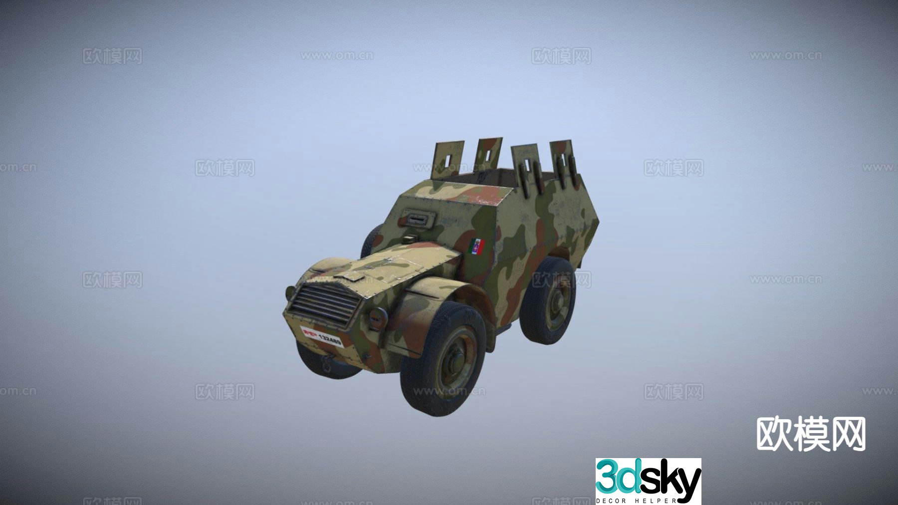 Military vehicle armored vehicle 3d model