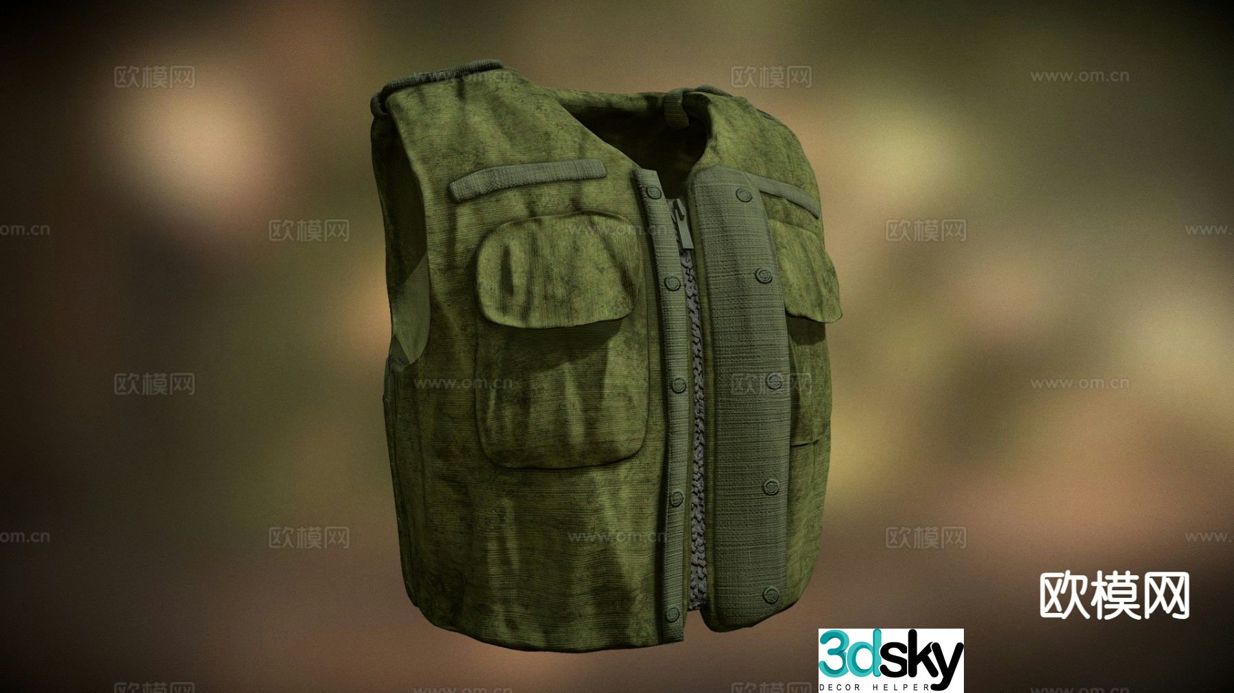 Bulletproof jacket 3d model