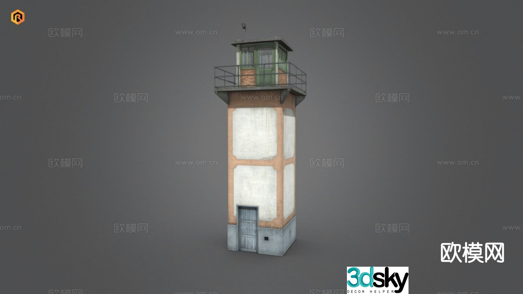 guard tower 3d model