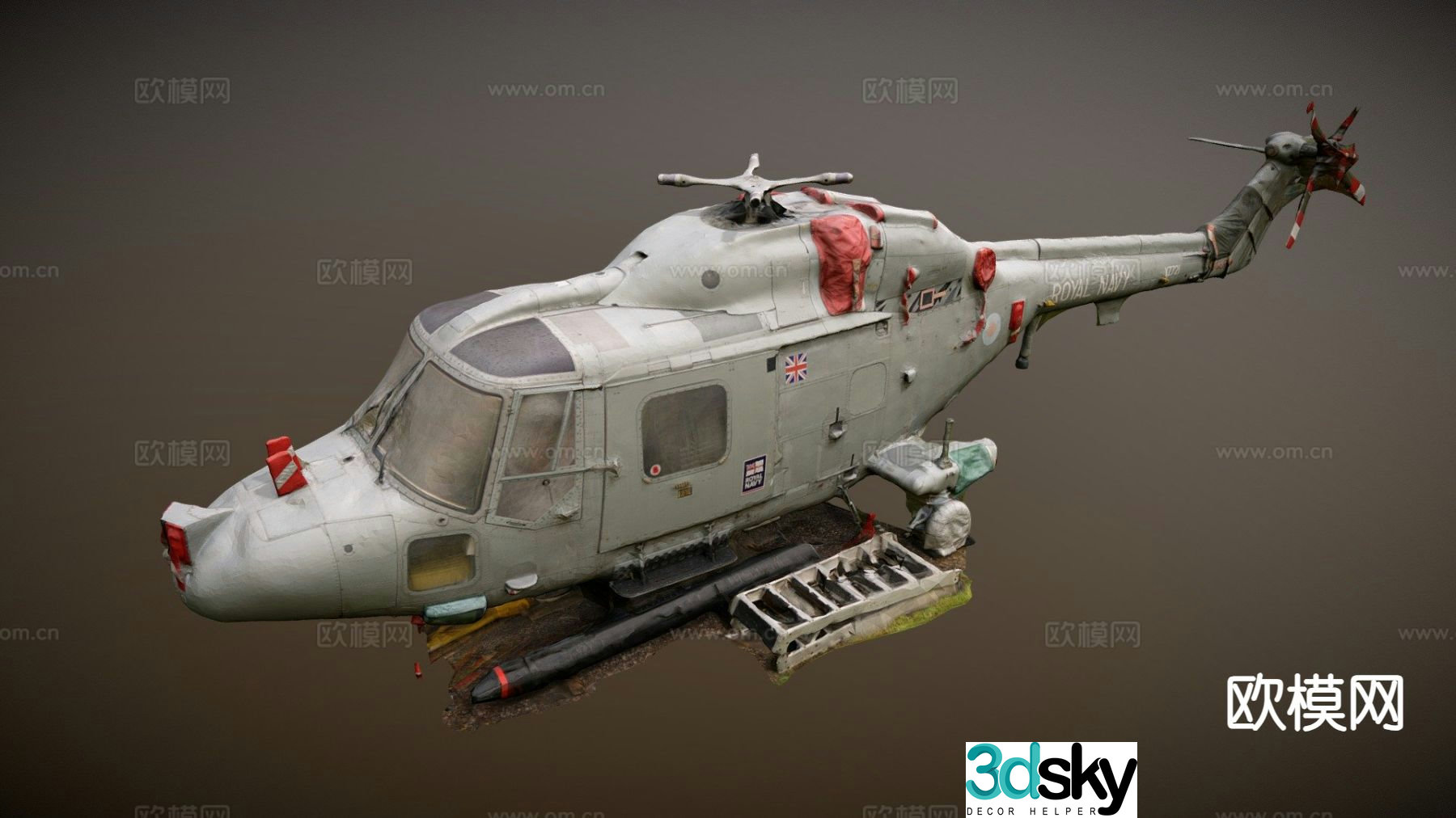 Helicopter military helicopter 3d model