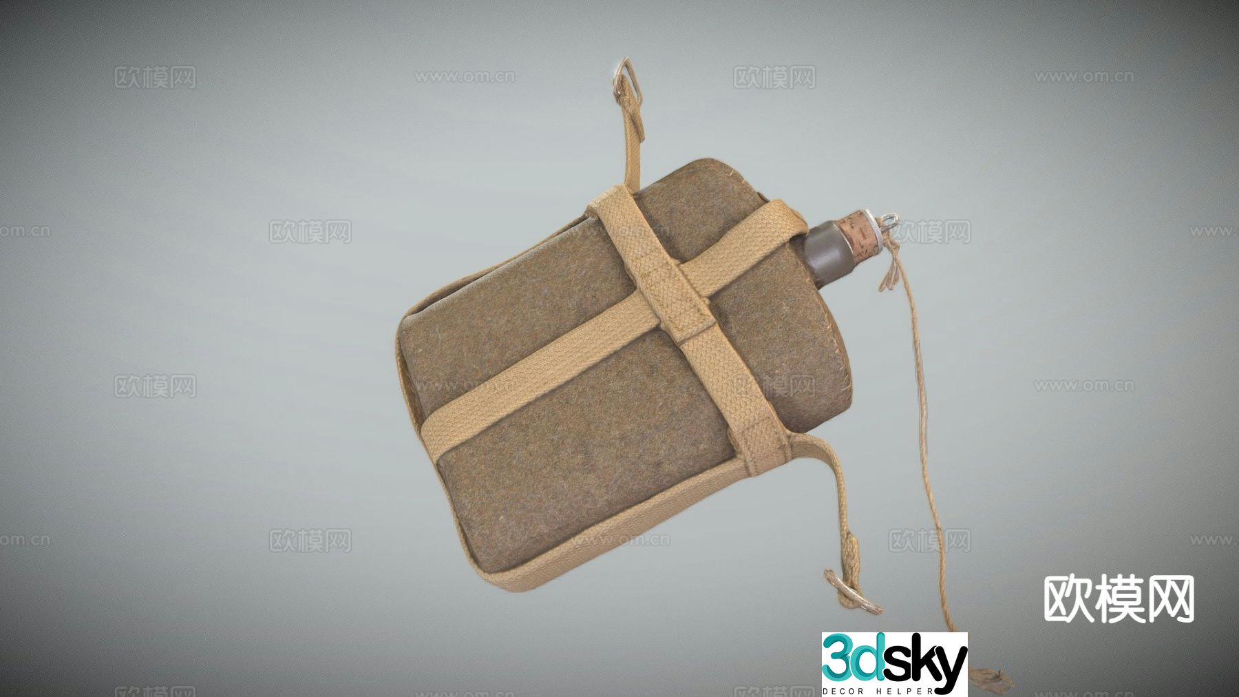 Military kettle 3d model