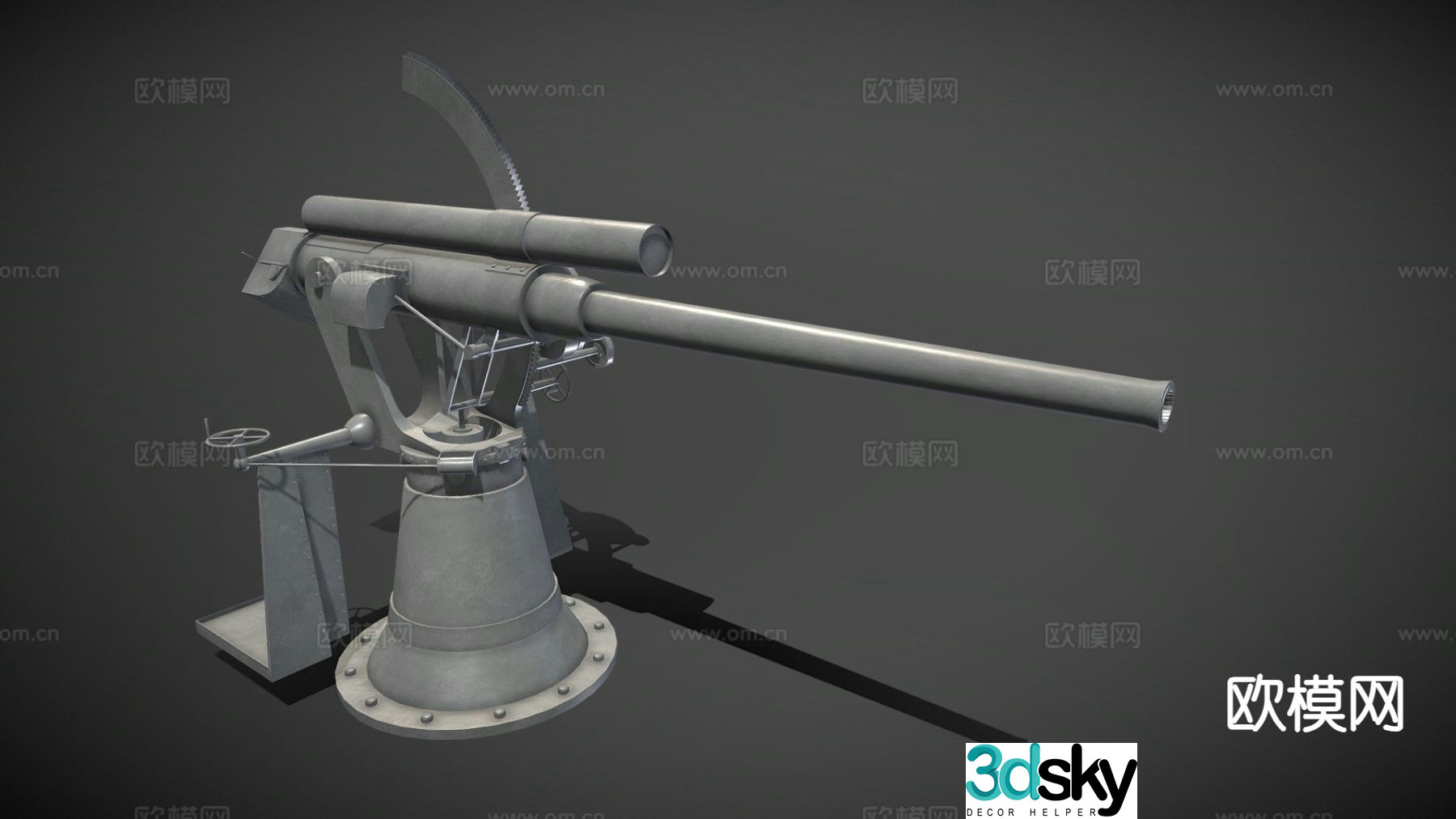 turret missile launcher 3d model