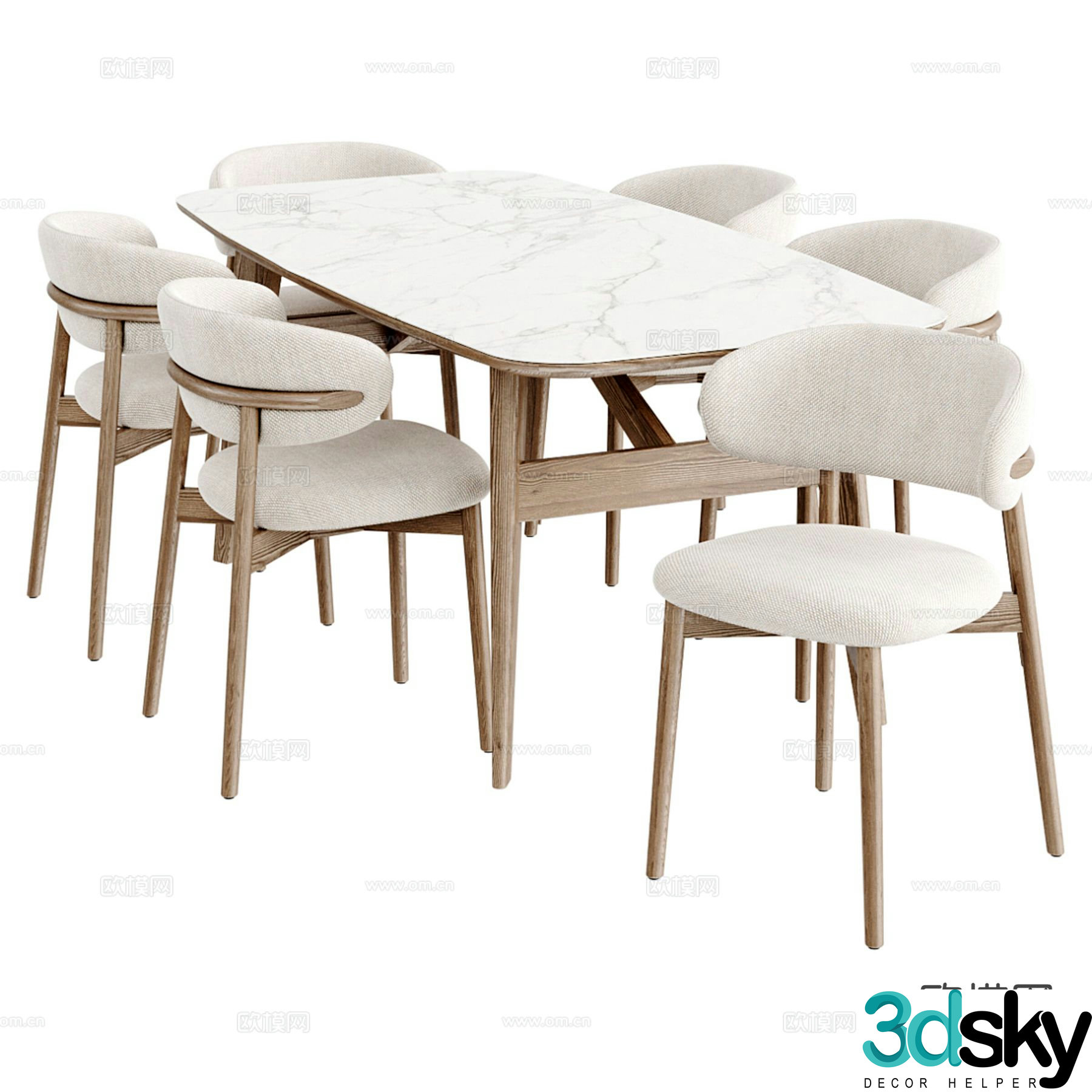 Modern dining table dining table 3d model