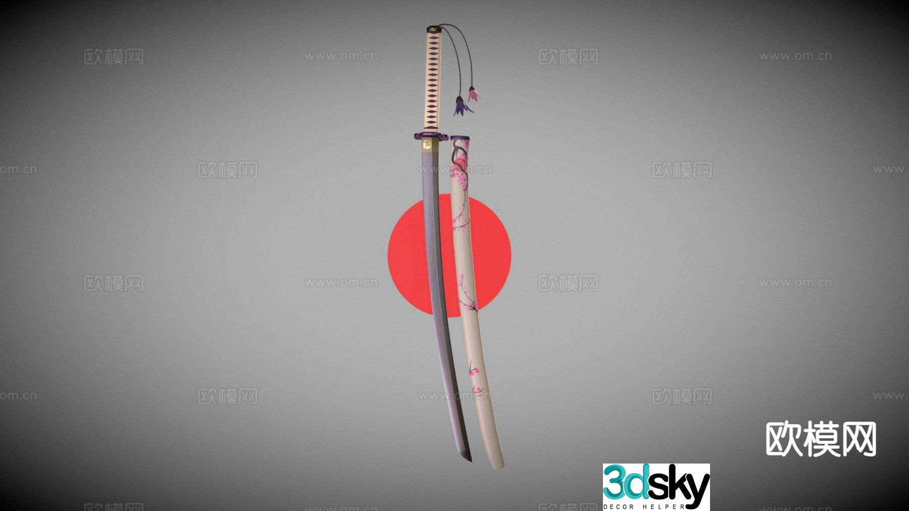 Katana 3d model