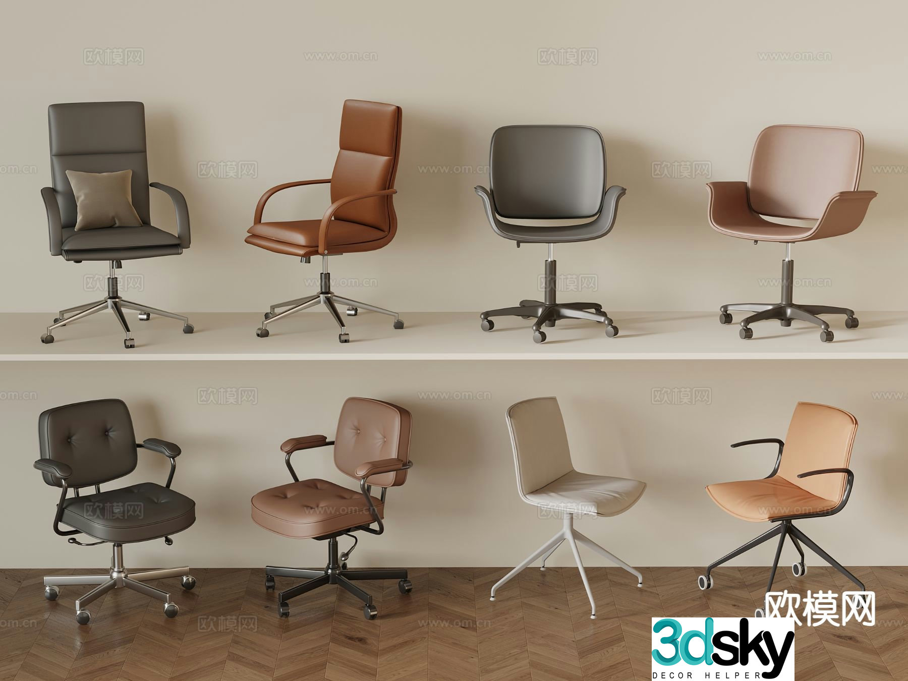 Modern office chair staff chair swivel chair shift chair 3d model