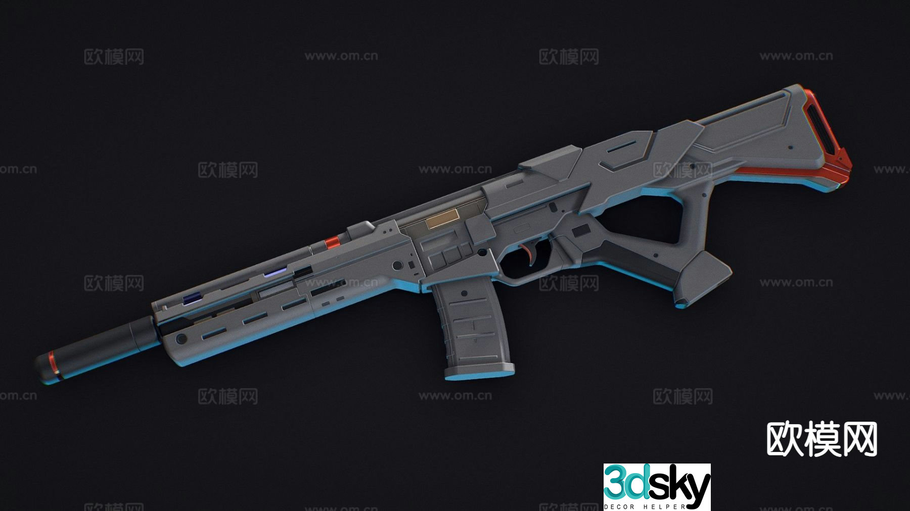 rifle 3d model