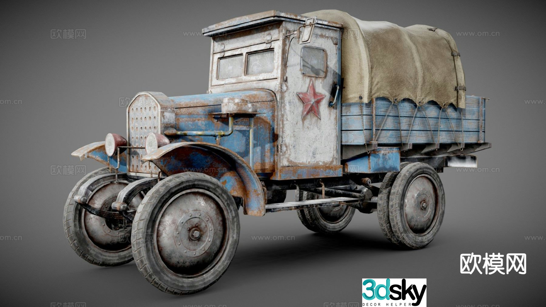 Post-apocalyptic truck shabby car 3d model