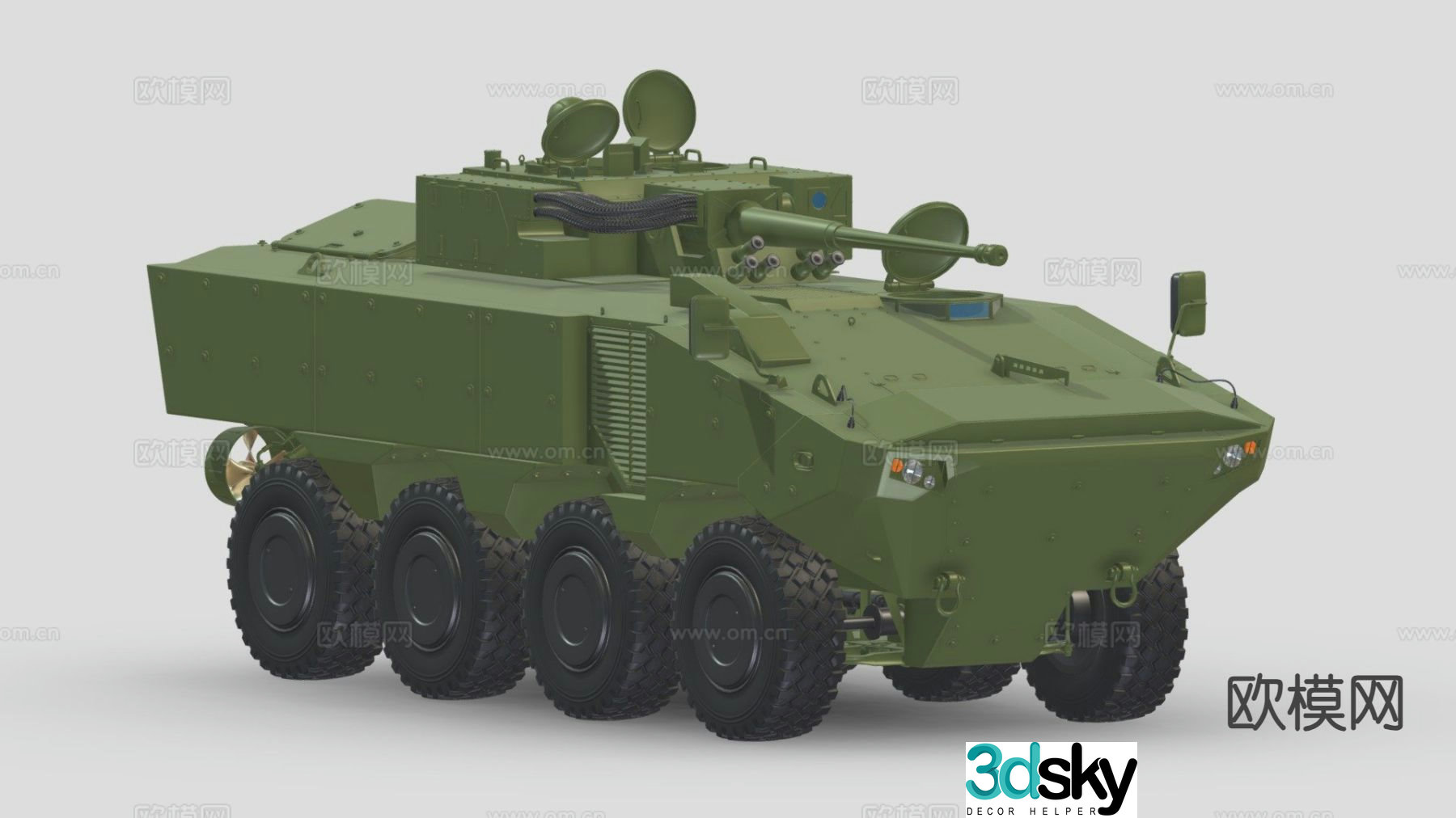 armored vehicle military vehicle tank 3d model