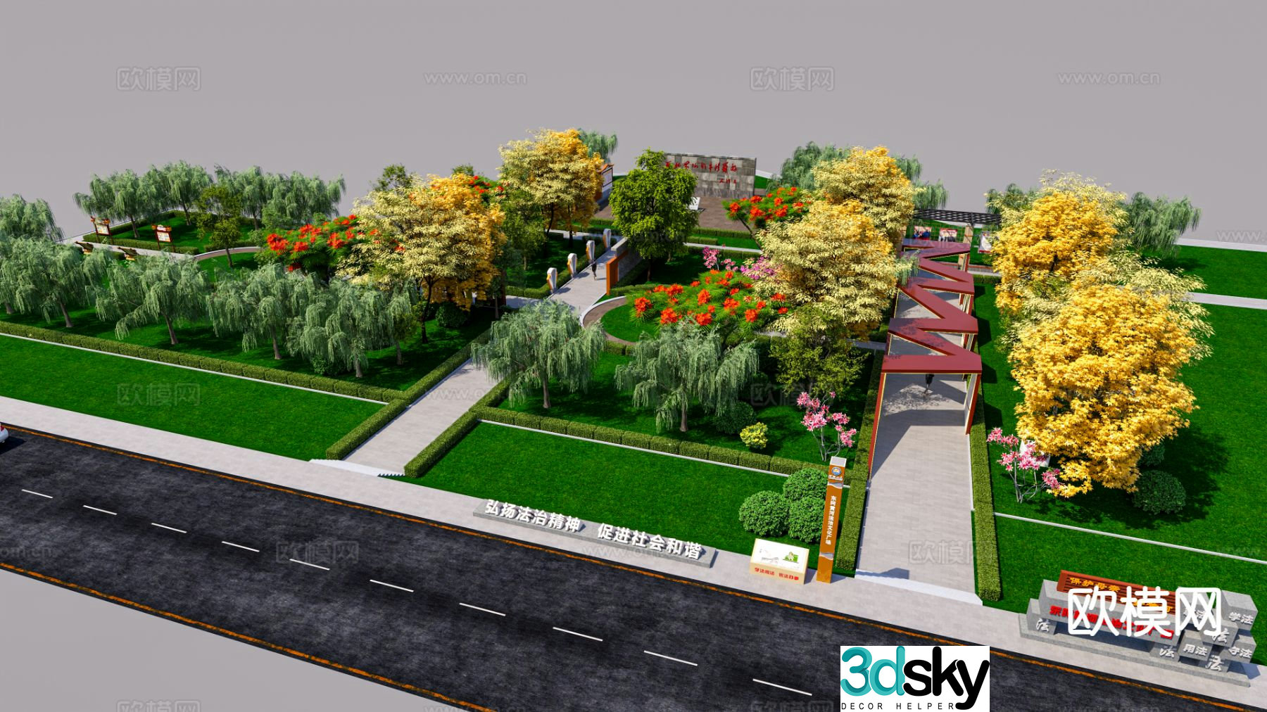 Party Building Cultural Square Park Landscape 3D Model