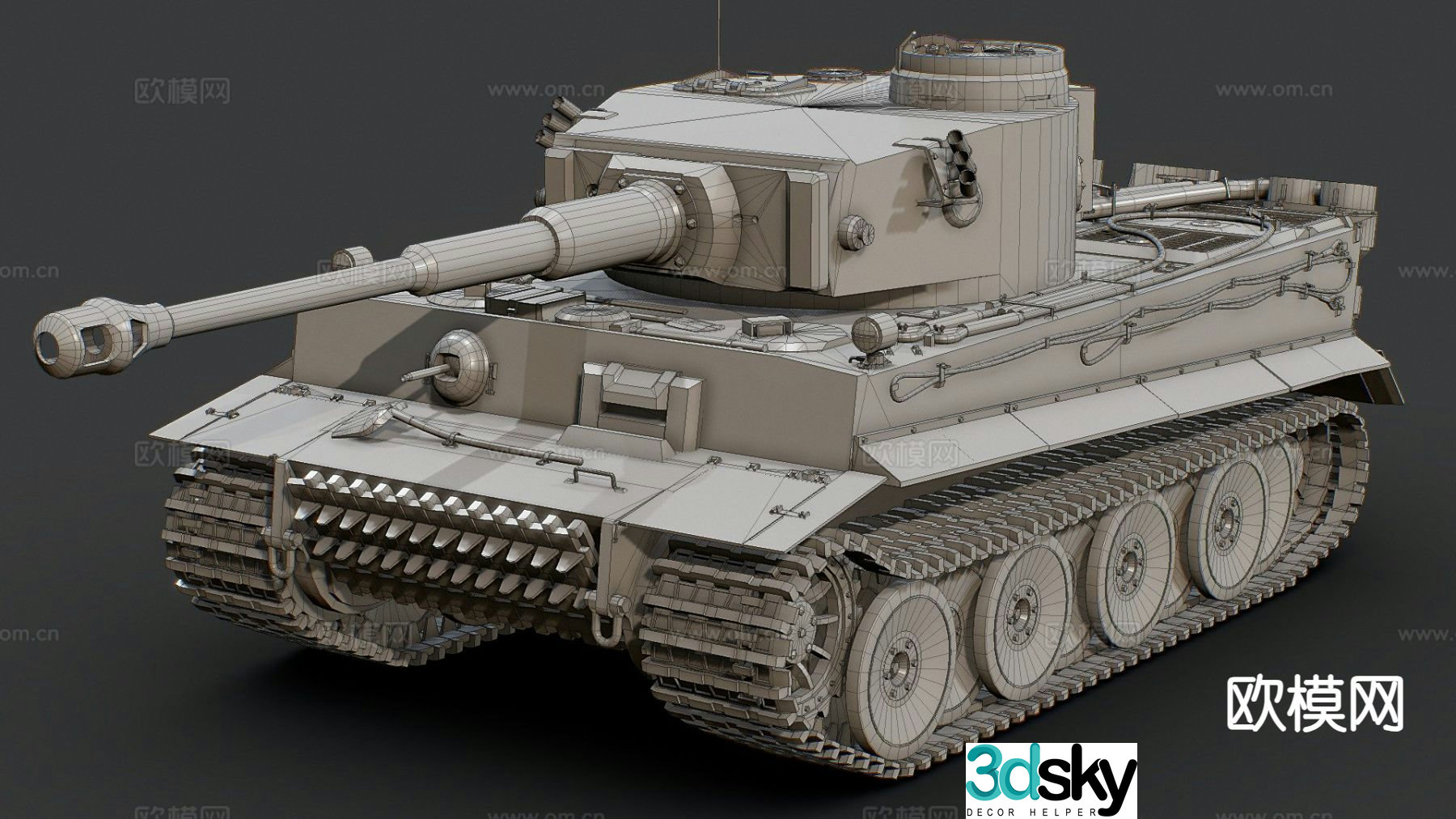 tank armored vehicle 3d model
