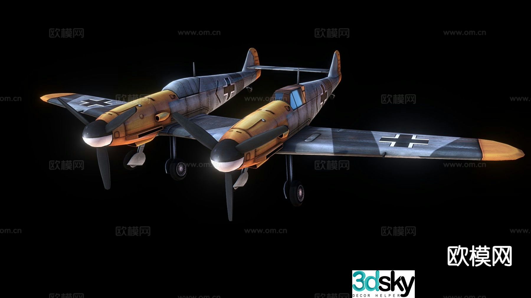 Double cockpit aircraft 3d model