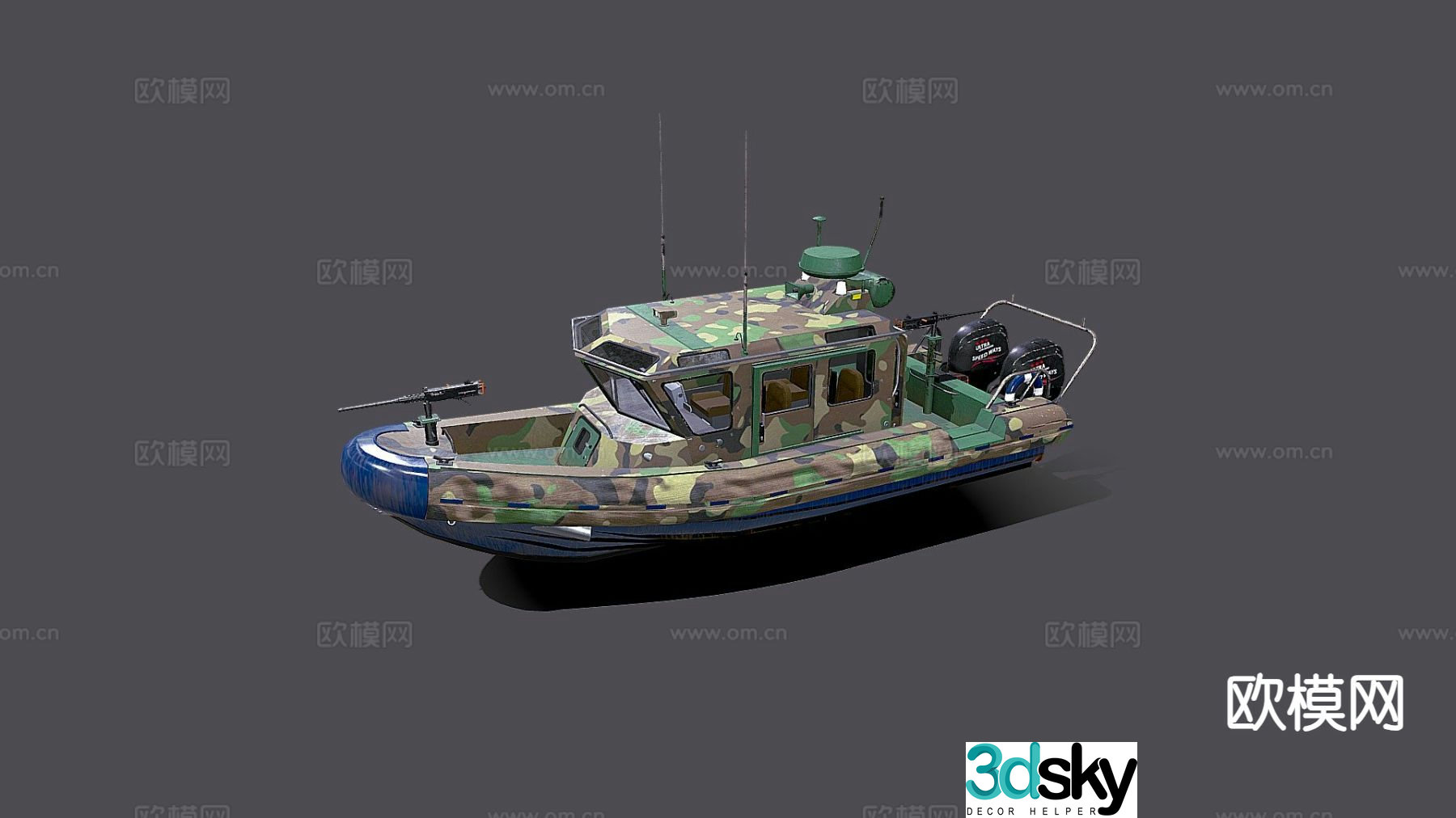 patrol boat 3d model