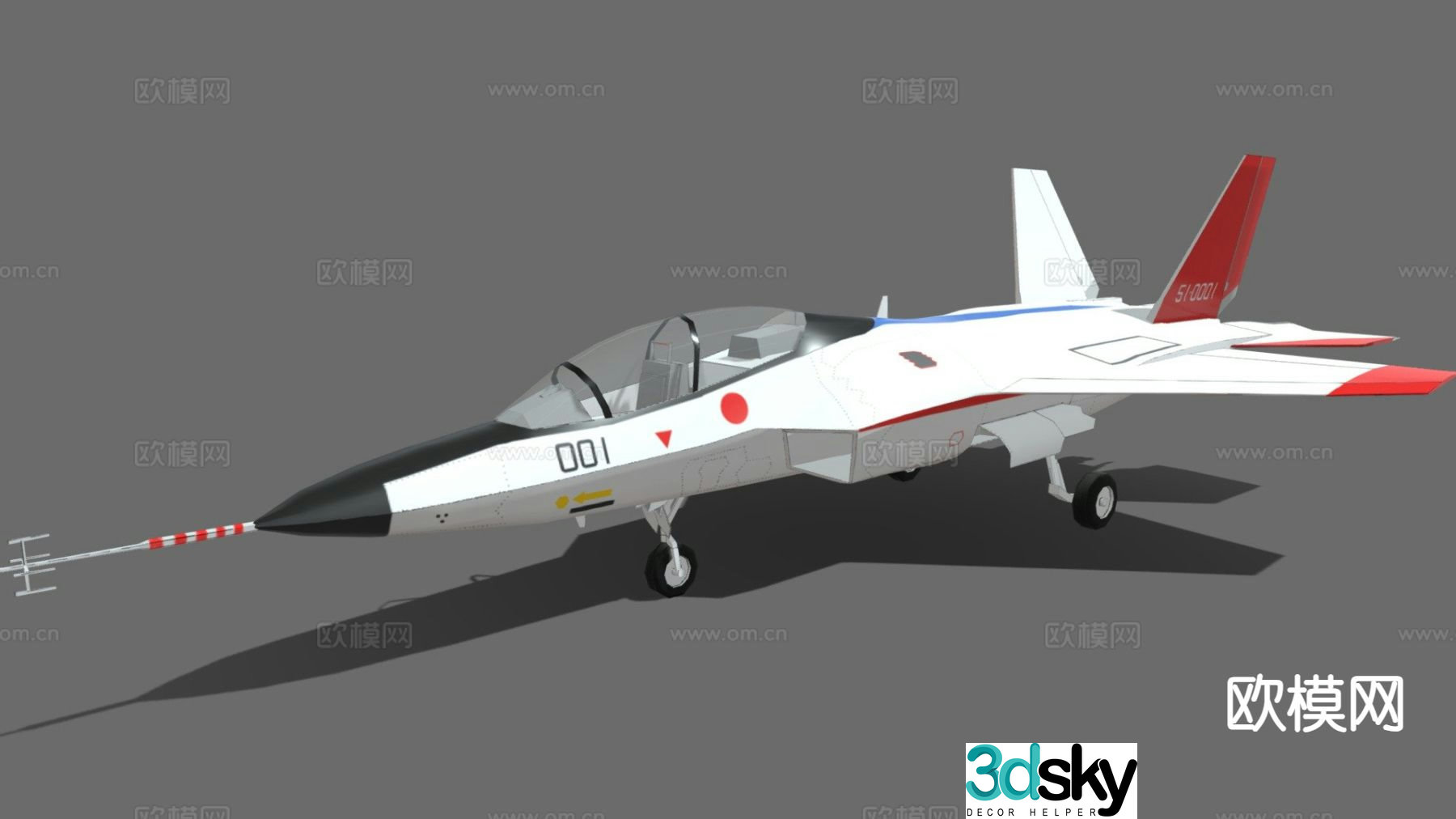 aircraft fighter 3d model