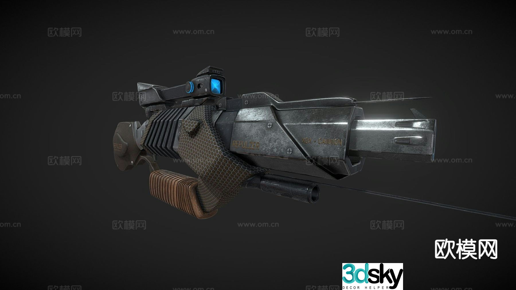 artillery pulser 3d model