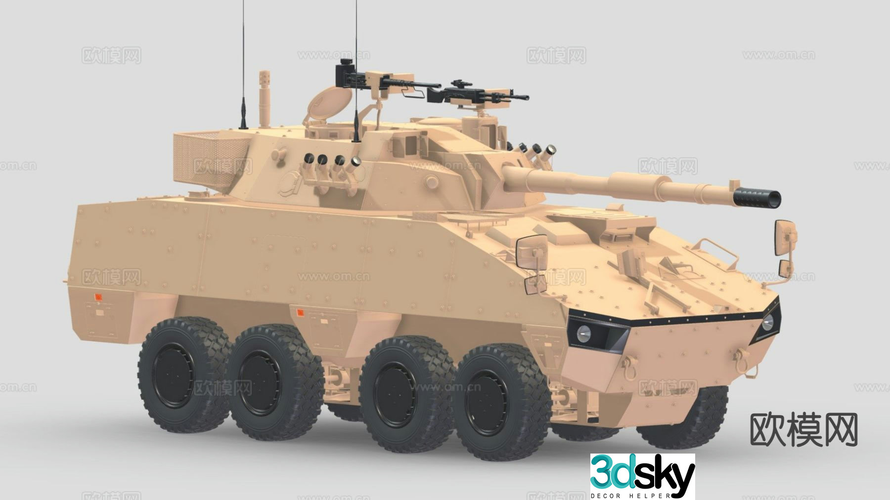 Armored tank 3d model
